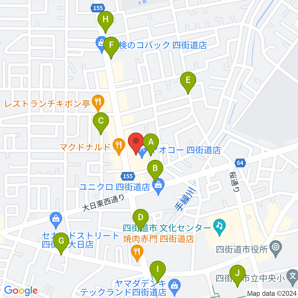 四街道カルチャーセンター周辺の駐車場・コインパーキング一覧地図