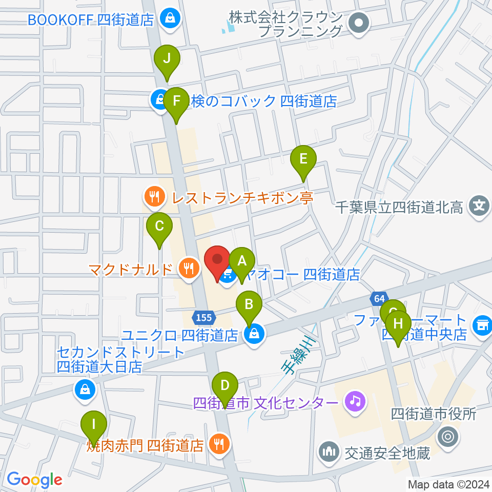 四街道カルチャーセンター周辺の駐車場・コインパーキング一覧地図