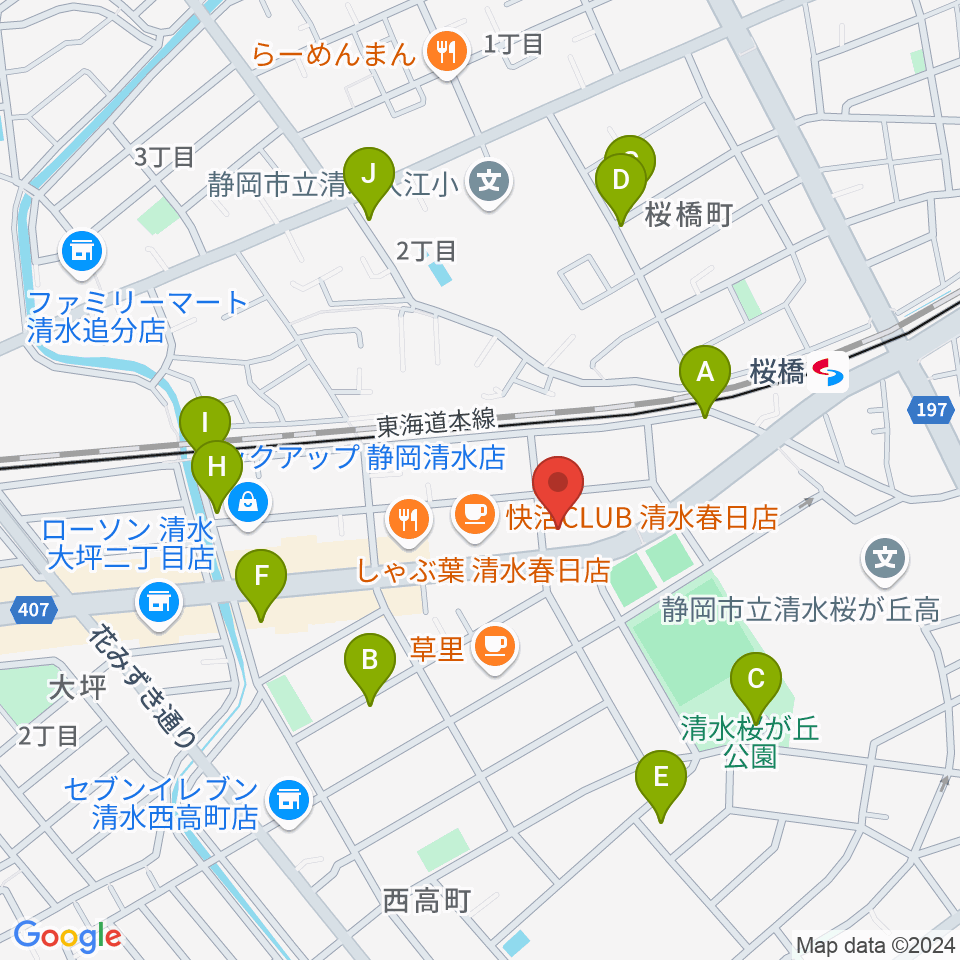 すみやグッディおとサロン清水春日周辺の駐車場・コインパーキング一覧地図