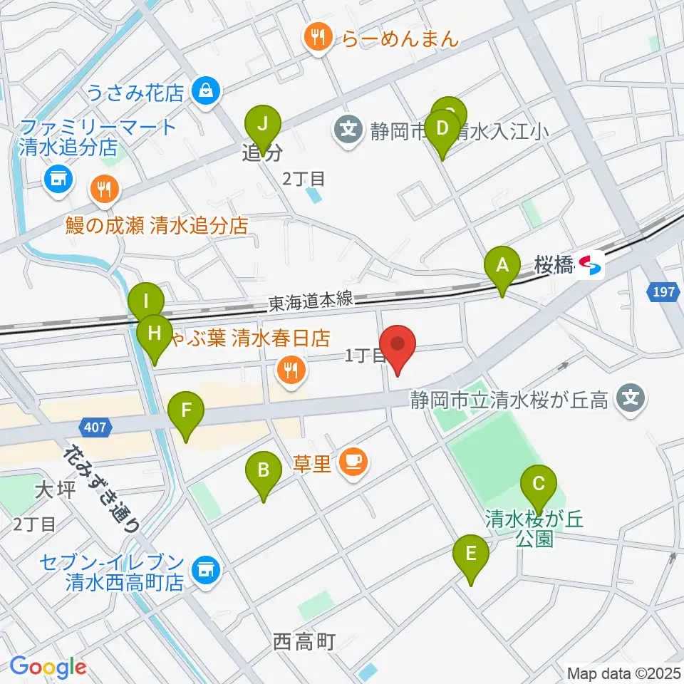 すみやグッディおとサロン清水春日周辺の駐車場・コインパーキング一覧地図