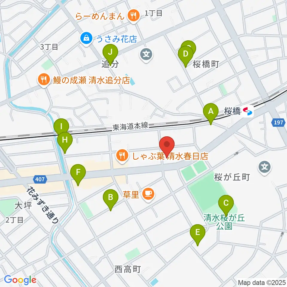 すみやグッディおとサロン清水春日周辺の駐車場・コインパーキング一覧地図