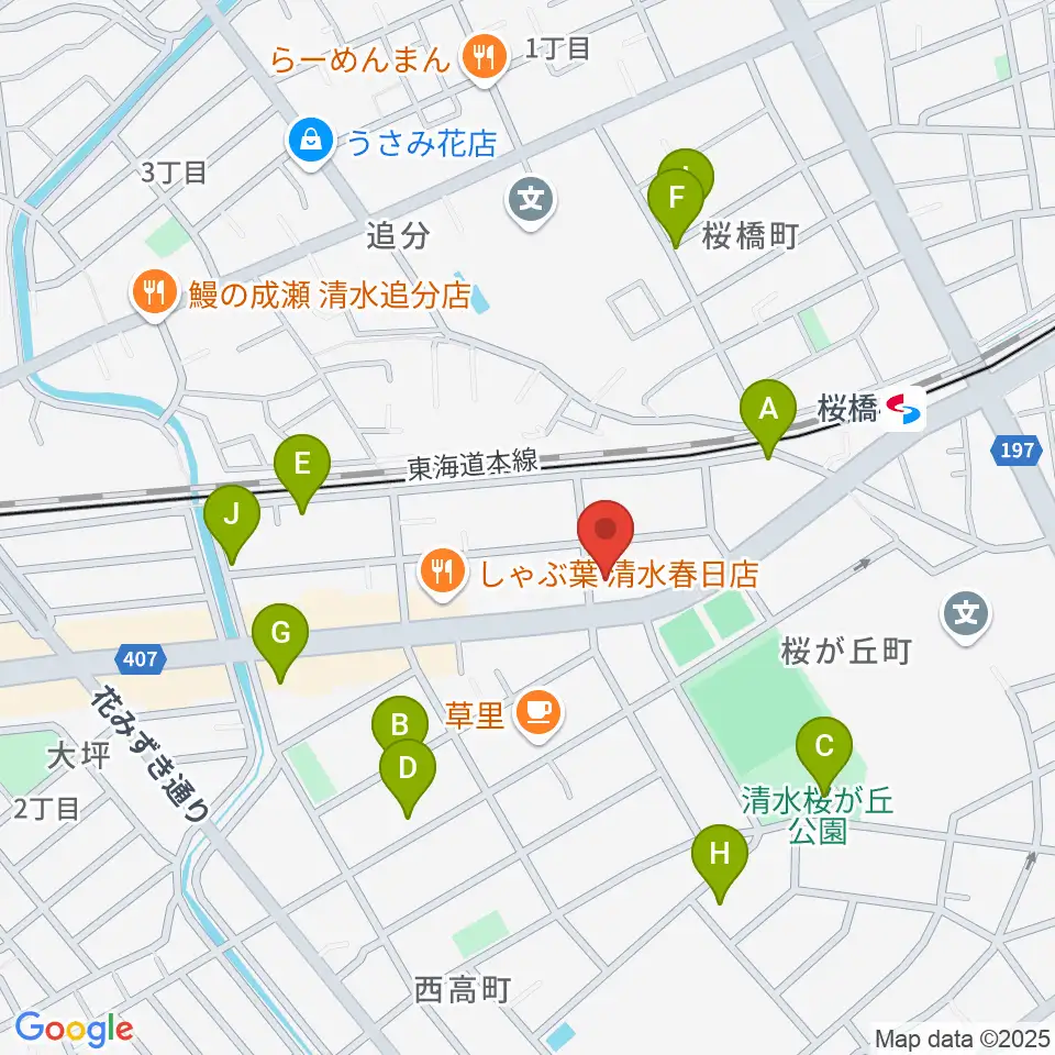 すみやグッディおとサロン清水春日周辺の駐車場・コインパーキング一覧地図