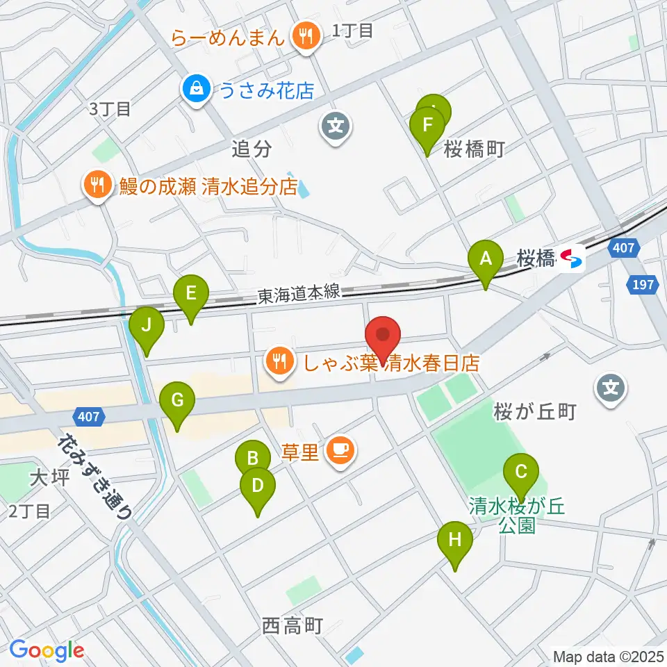 すみやグッディおとサロン清水春日周辺の駐車場・コインパーキング一覧地図