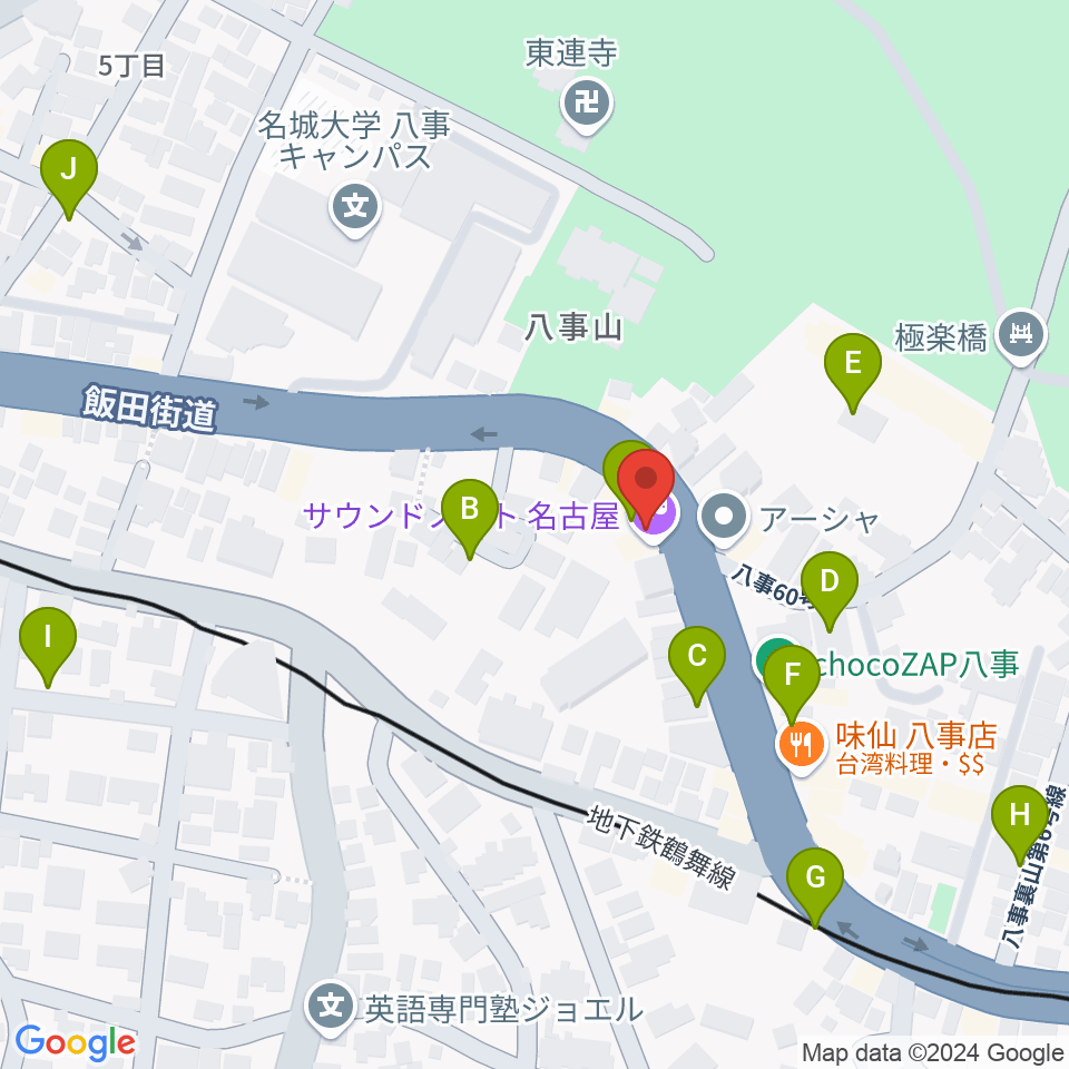 オサスタ周辺の駐車場・コインパーキング一覧地図