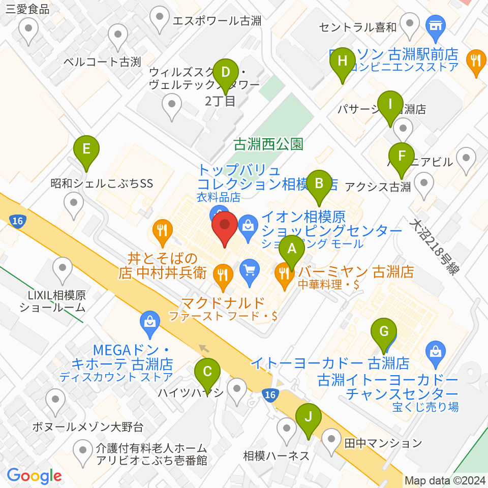 相模原カルチャーセンター古淵店周辺の駐車場・コインパーキング一覧地図
