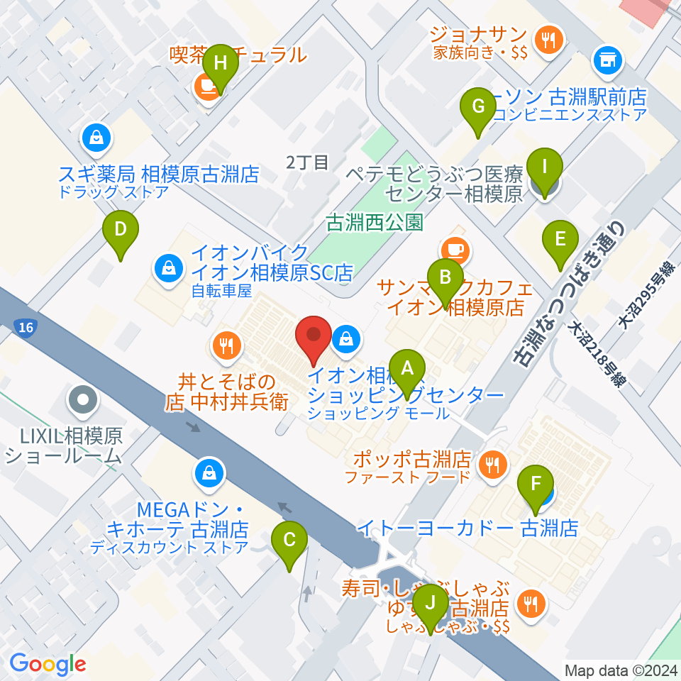 相模原カルチャーセンター古淵店周辺の駐車場・コインパーキング一覧地図