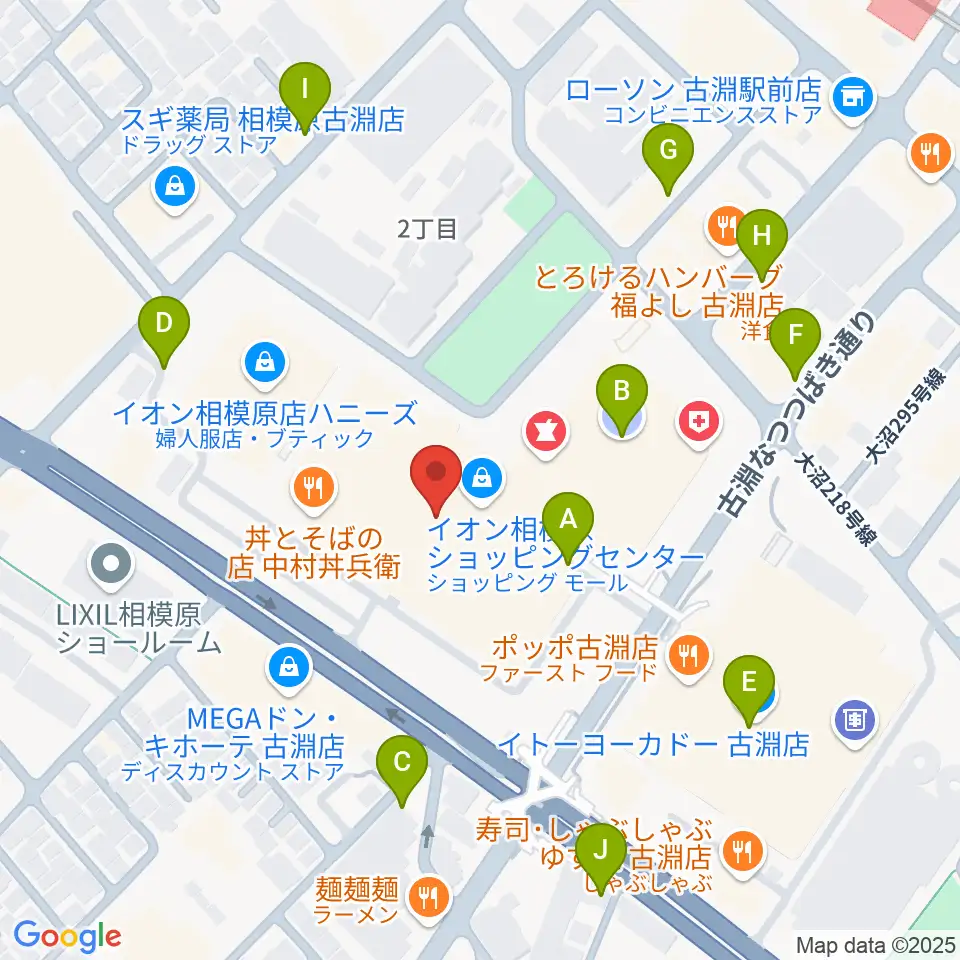 相模原カルチャーセンター古淵店周辺の駐車場・コインパーキング一覧地図