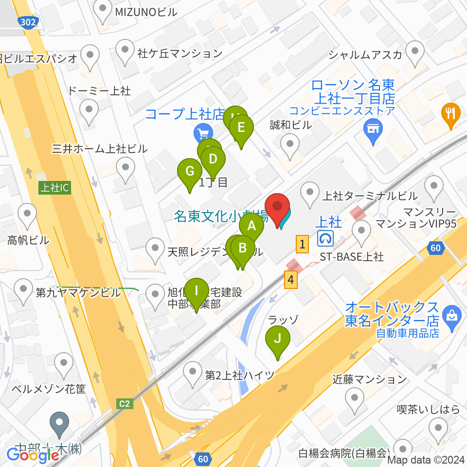 名東文化小劇場周辺の駐車場・コインパーキング一覧地図