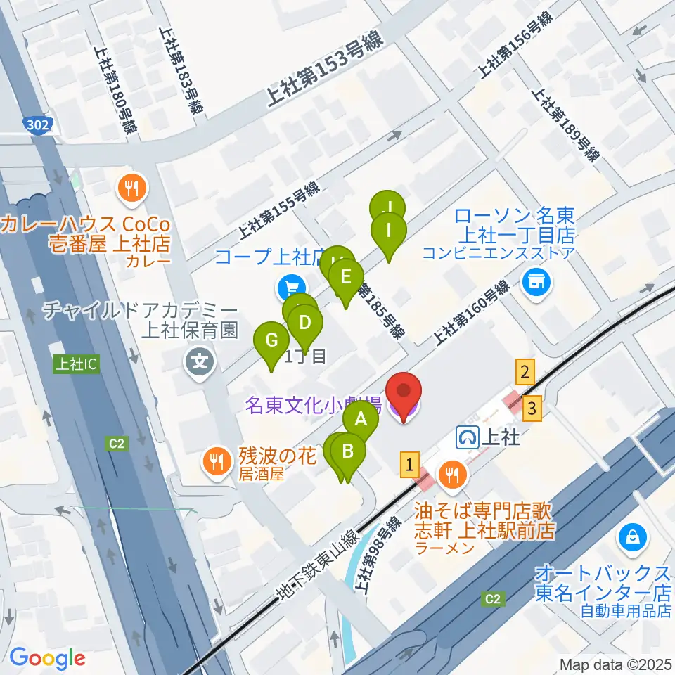 名東文化小劇場周辺の駐車場・コインパーキング一覧地図