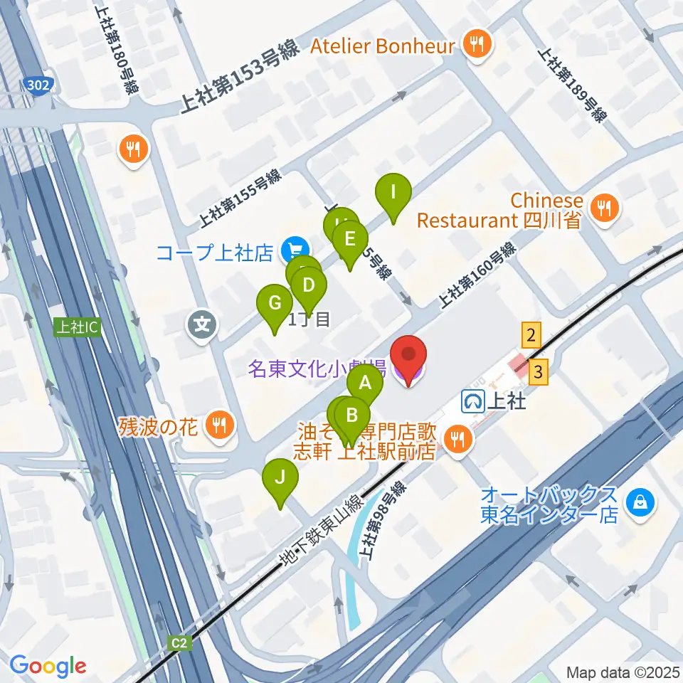 名東文化小劇場周辺の駐車場・コインパーキング一覧地図