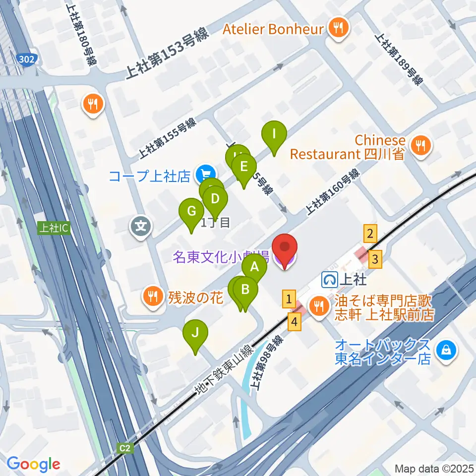 名東文化小劇場周辺の駐車場・コインパーキング一覧地図