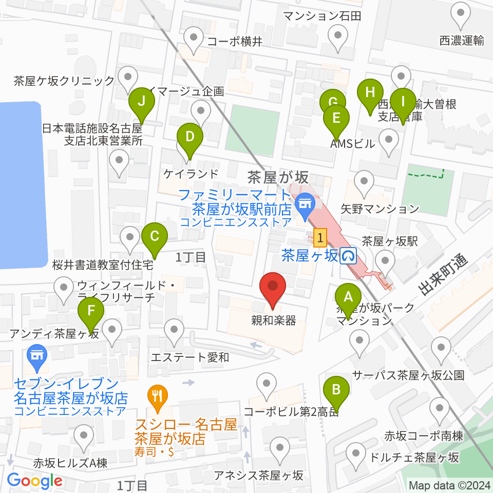 親和楽器 グランドピアノ練習室周辺の駐車場・コインパーキング一覧地図