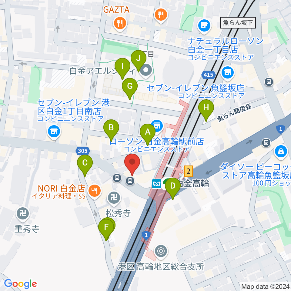 白金高輪ひとみ音楽教室周辺の駐車場・コインパーキング一覧地図