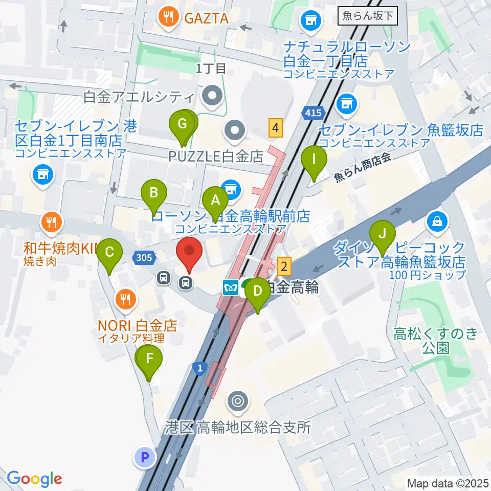 白金高輪ひとみ音楽教室周辺の駐車場・コインパーキング一覧地図