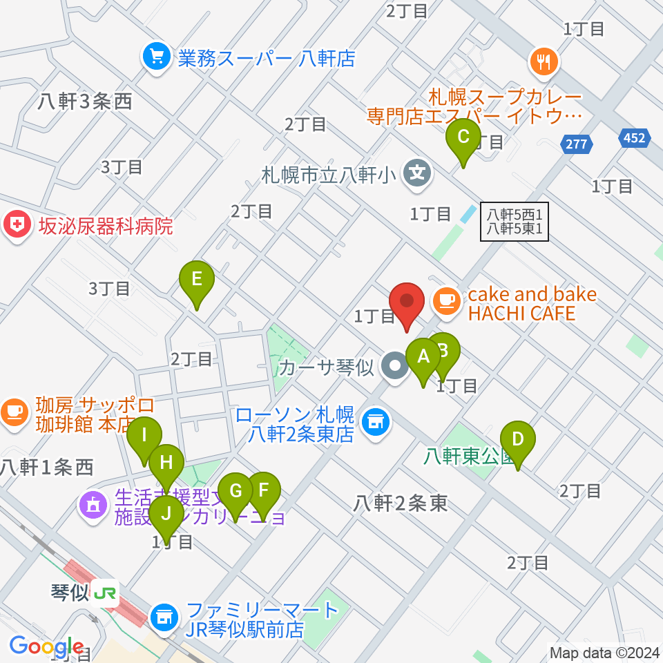 エルム楽器 ELMアルテス八軒周辺の駐車場・コインパーキング一覧地図