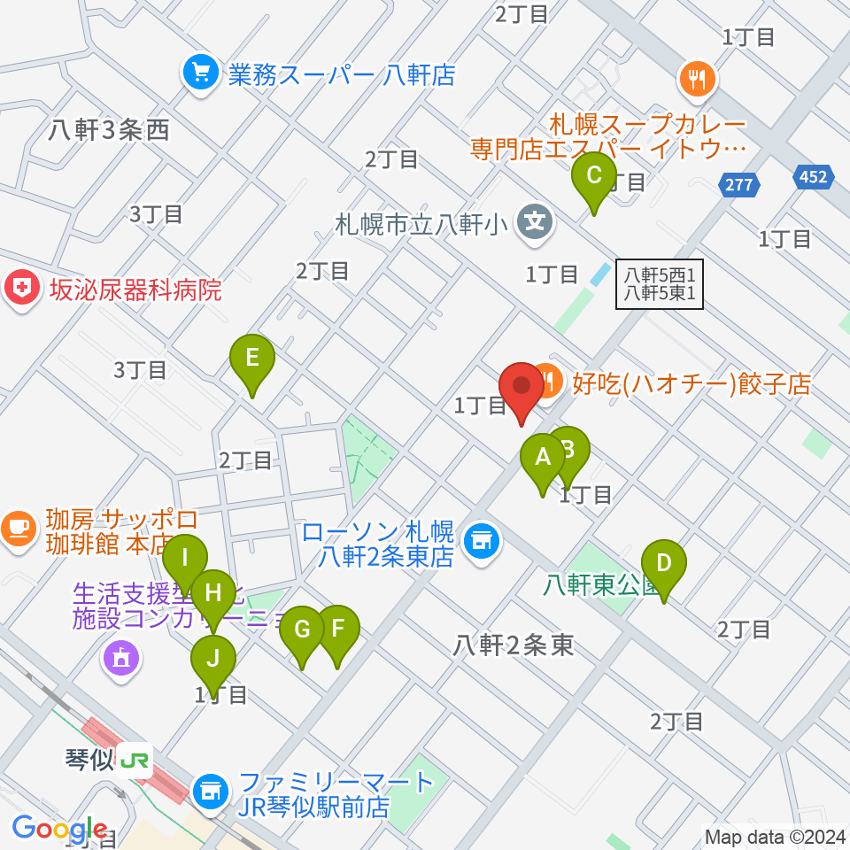 エルム楽器 ELMアルテス八軒周辺の駐車場・コインパーキング一覧地図