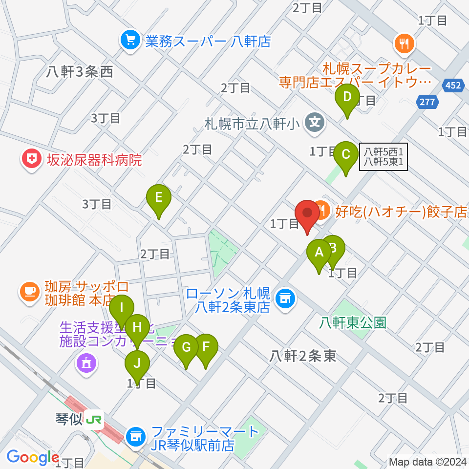 エルム楽器 ELMアルテス八軒周辺の駐車場・コインパーキング一覧地図