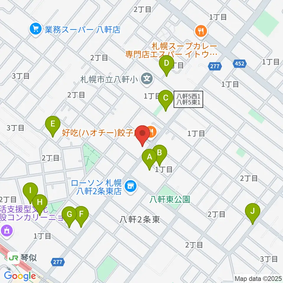 エルム楽器 ELMアルテス八軒周辺の駐車場・コインパーキング一覧地図