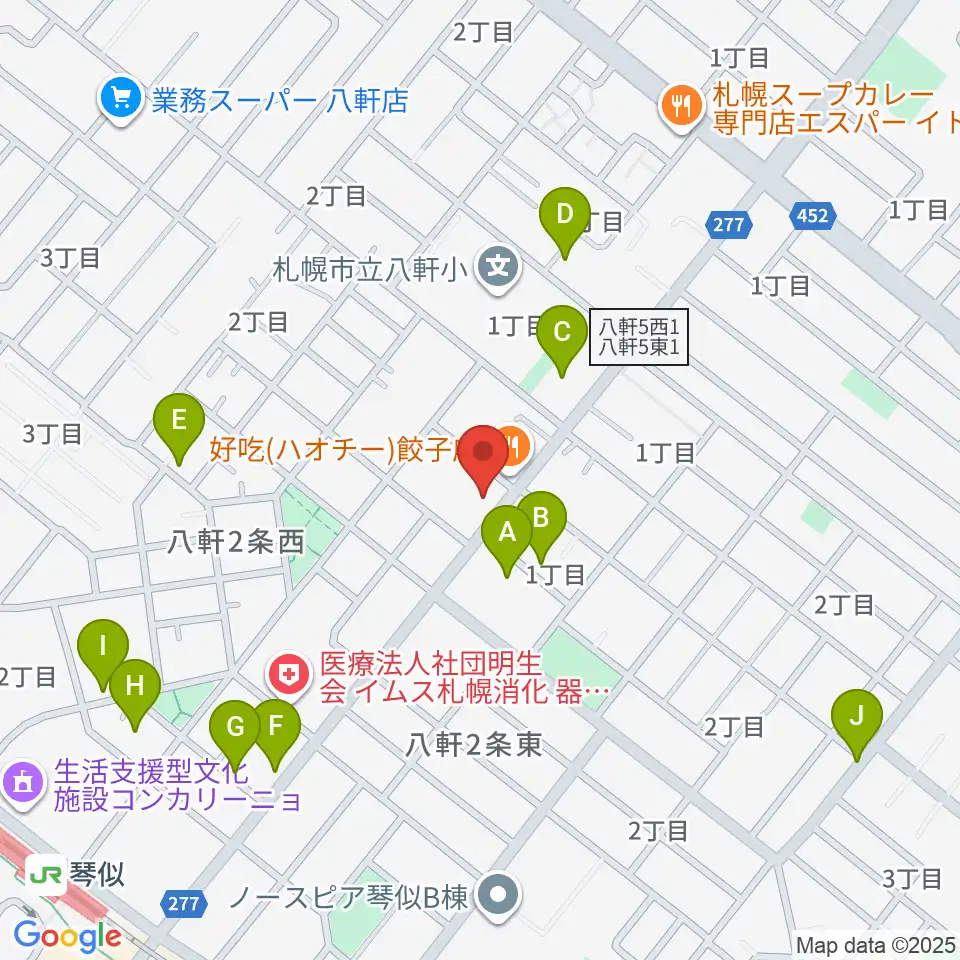 エルム楽器 ELMアルテス八軒周辺の駐車場・コインパーキング一覧地図