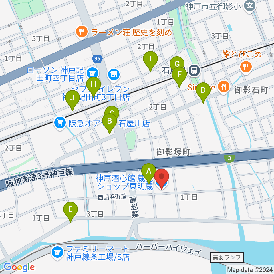 酒心館ホール周辺の駐車場・コインパーキング一覧地図