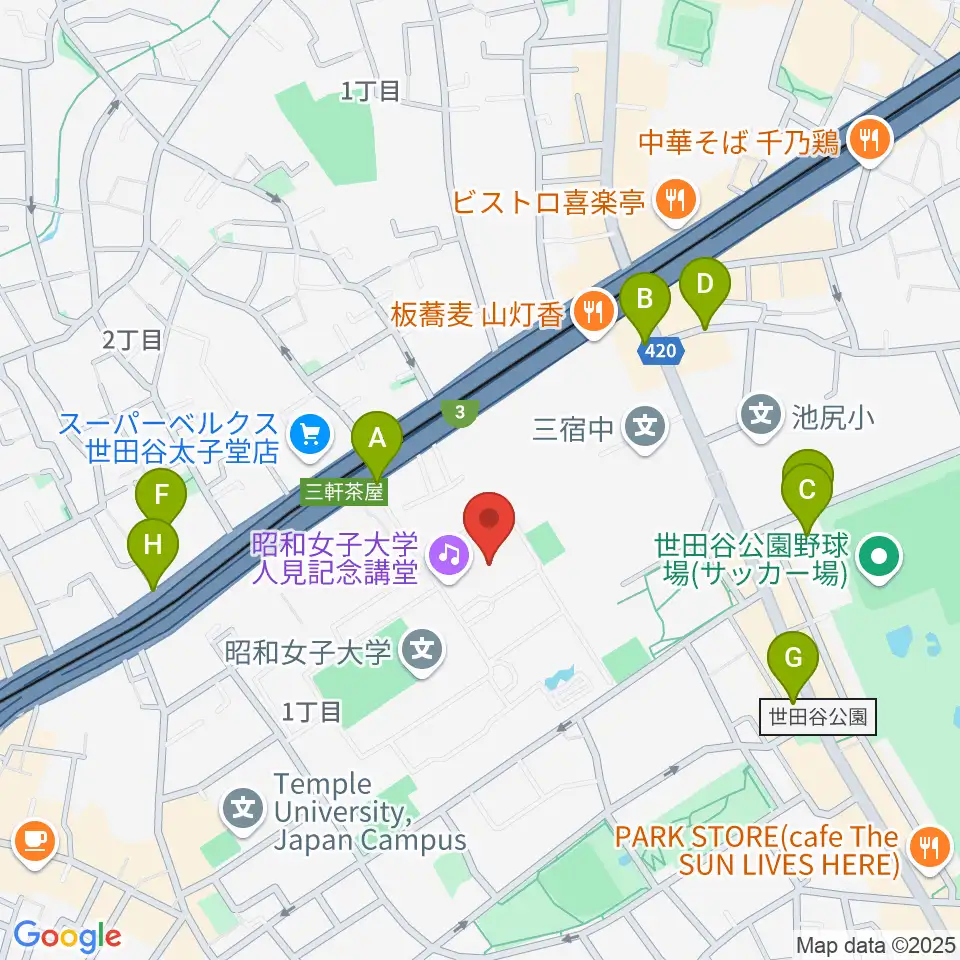 昭和女子大学人見記念講堂周辺の駐車場・コインパーキング一覧地図