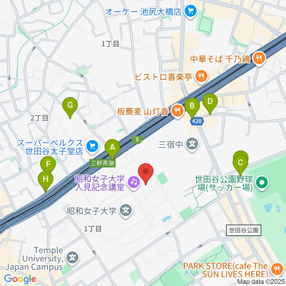 昭和女子大学人見記念講堂周辺の駐車場・コインパーキング一覧地図
