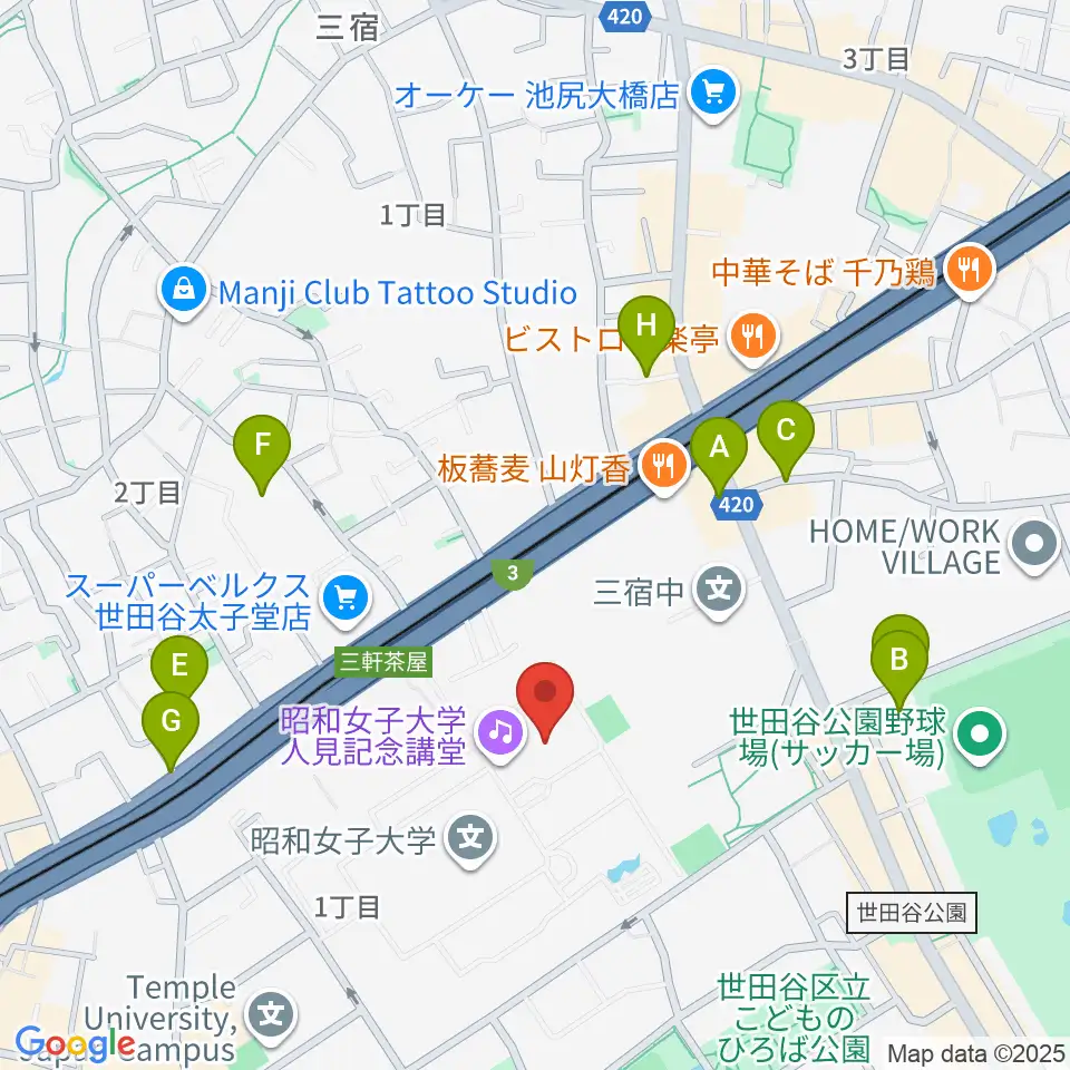 昭和女子大学人見記念講堂周辺の駐車場・コインパーキング一覧地図