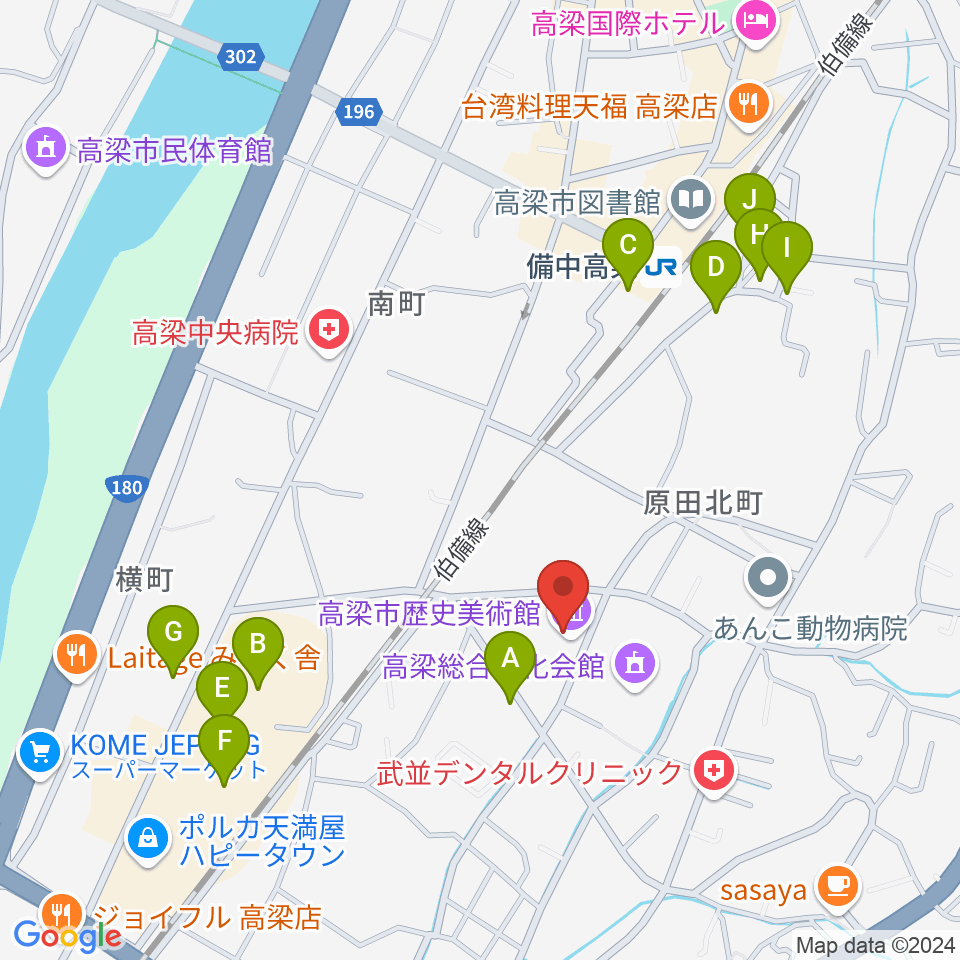 高梁市文化交流館周辺の駐車場・コインパーキング一覧地図