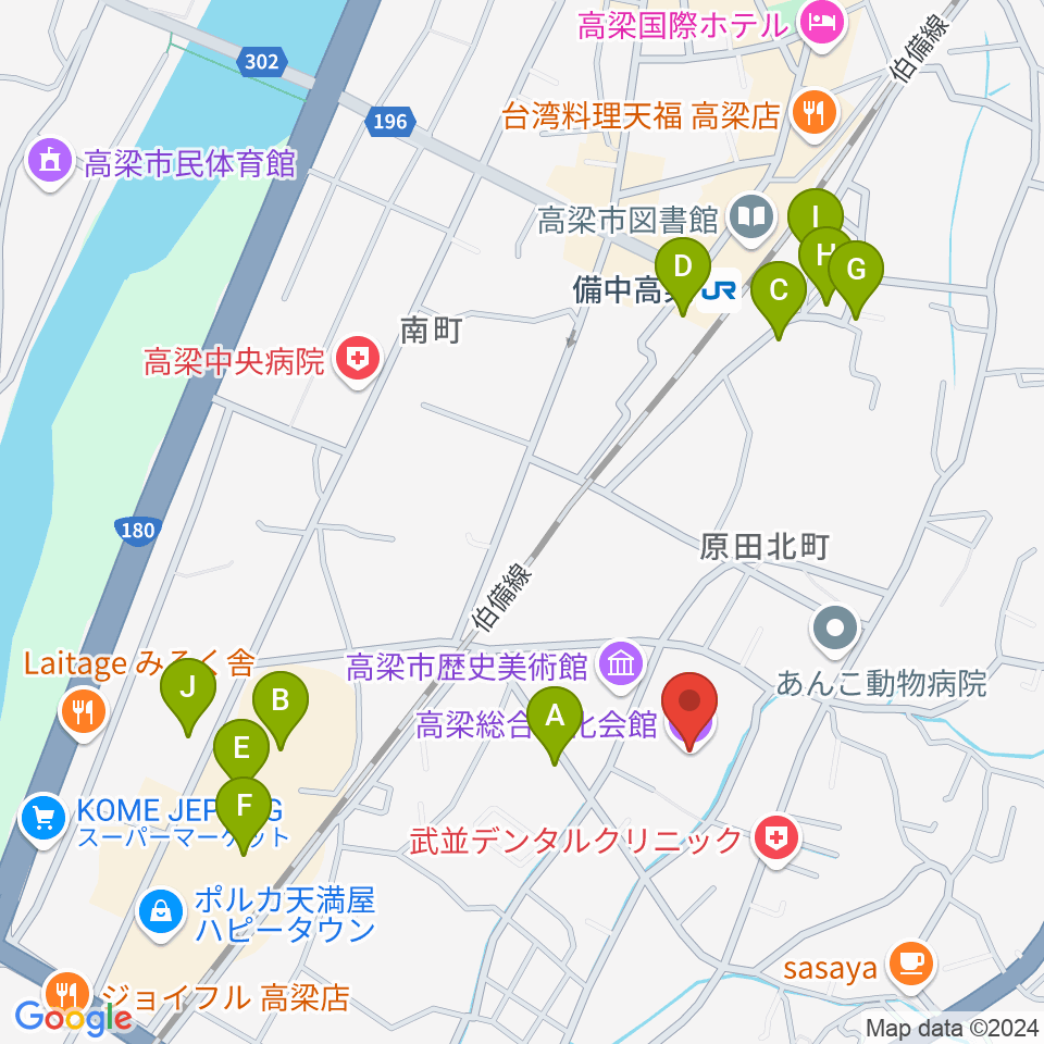 高梁総合文化会館周辺の駐車場・コインパーキング一覧地図