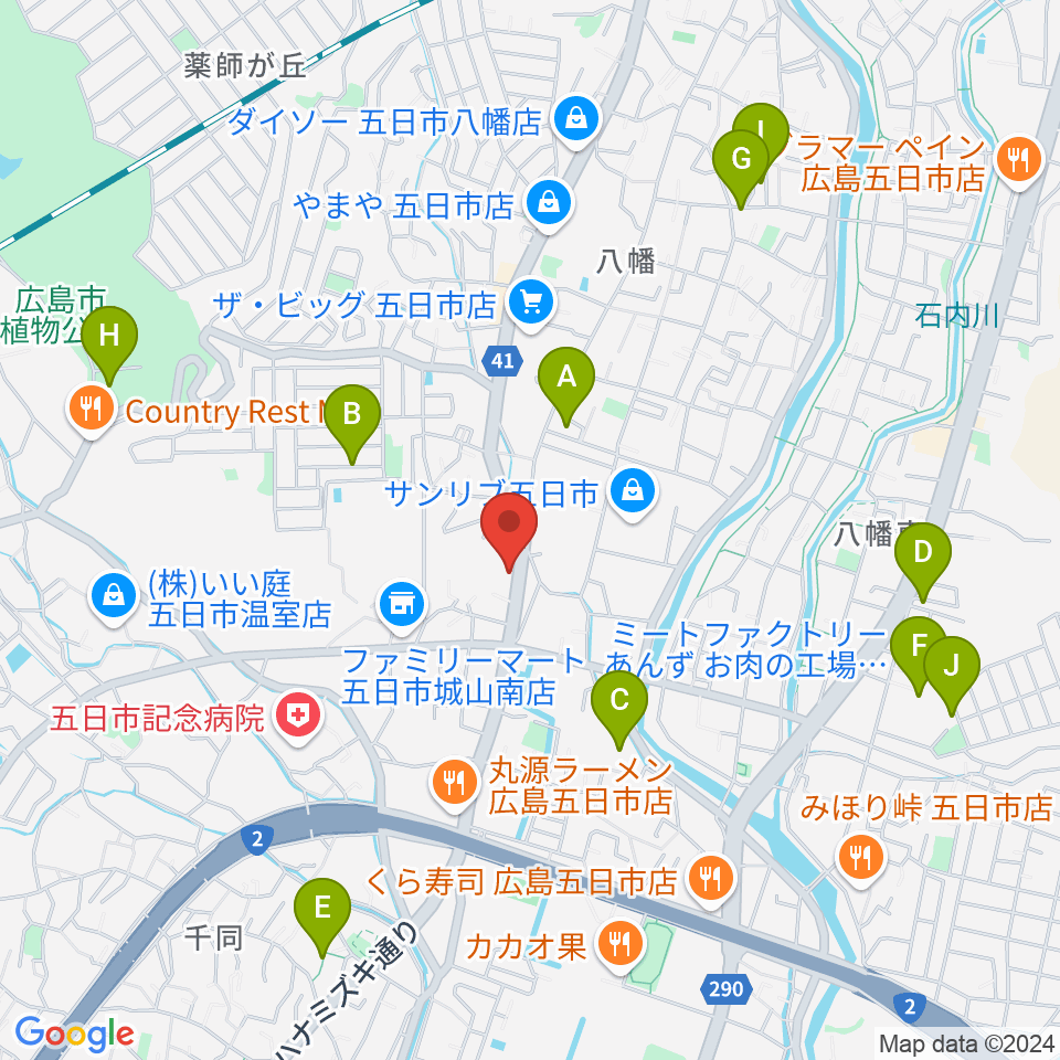 ふちだ楽器店 八幡センター周辺の駐車場・コインパーキング一覧地図