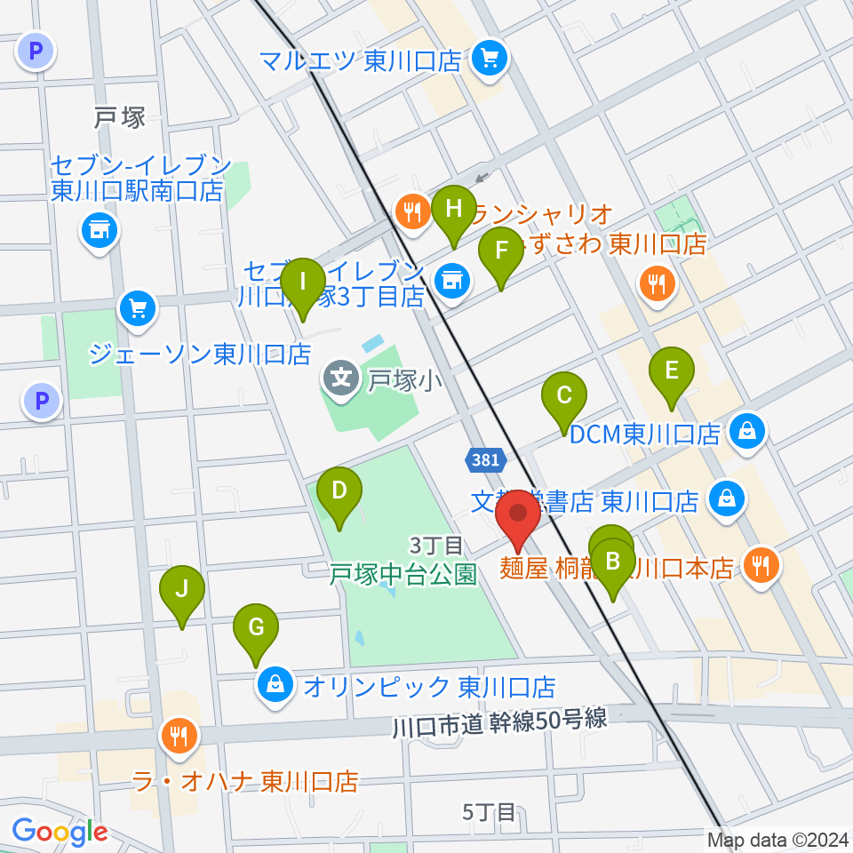 柏屋楽器 ミュージックサロン東川口周辺の駐車場・コインパーキング一覧地図