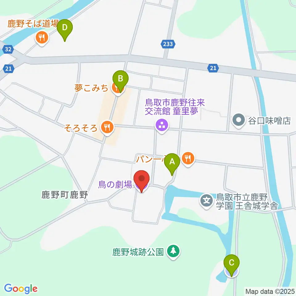 鳥の劇場周辺の駐車場・コインパーキング一覧地図