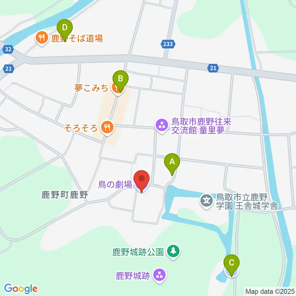 鳥の劇場周辺の駐車場・コインパーキング一覧地図