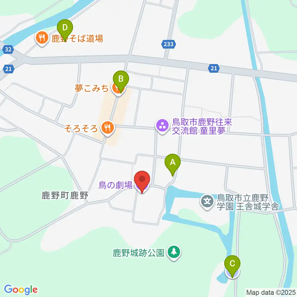 鳥の劇場周辺の駐車場・コインパーキング一覧地図