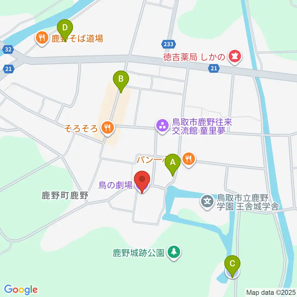 鳥の劇場周辺の駐車場・コインパーキング一覧地図