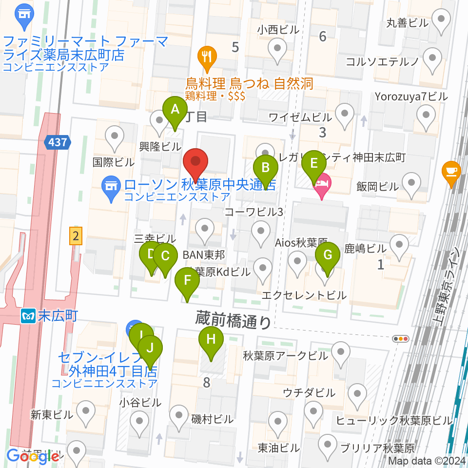 カフェ・トリオンプ周辺の駐車場・コインパーキング一覧地図