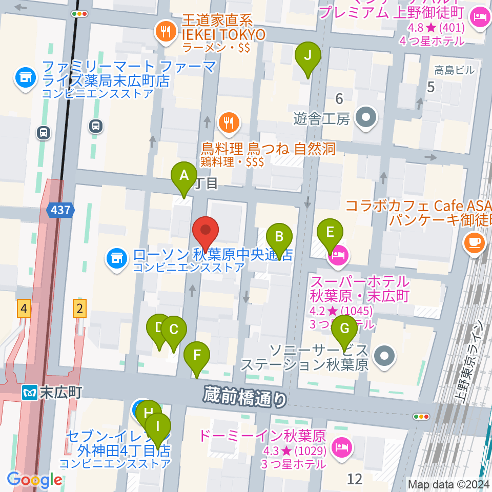 カフェ・トリオンプ周辺の駐車場・コインパーキング一覧地図