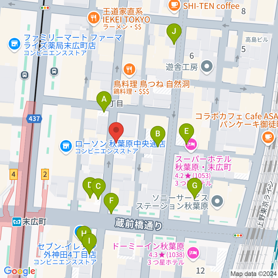 カフェ・トリオンプ周辺の駐車場・コインパーキング一覧地図