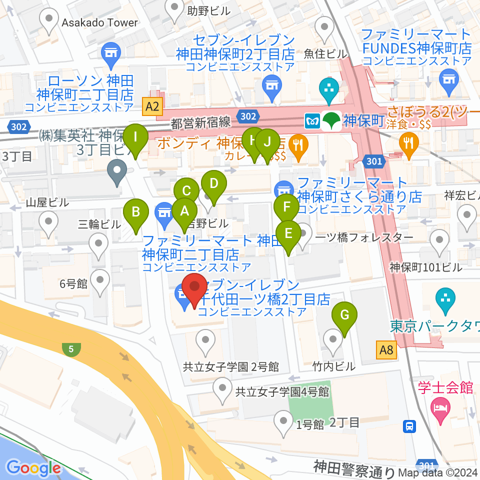 日本教育会館 一ツ橋ホール周辺の駐車場・コインパーキング一覧地図