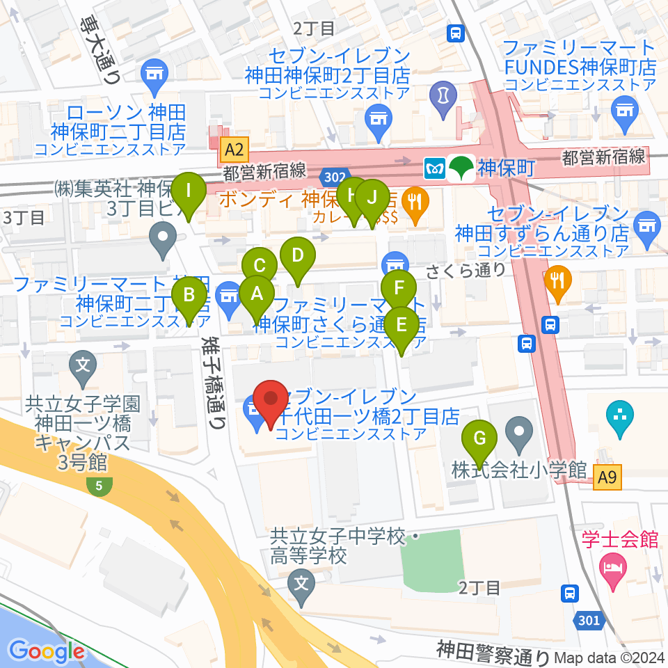 日本教育会館 一ツ橋ホール周辺の駐車場・コインパーキング一覧地図