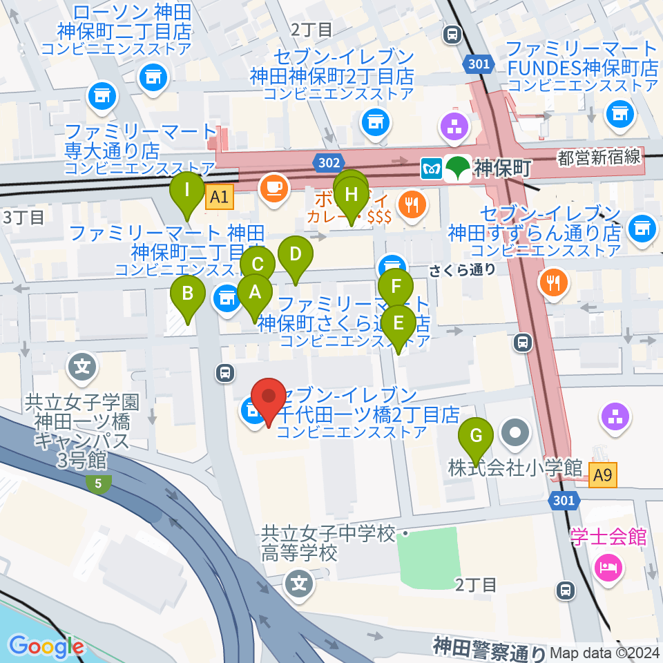 日本教育会館 一ツ橋ホール周辺の駐車場・コインパーキング一覧地図