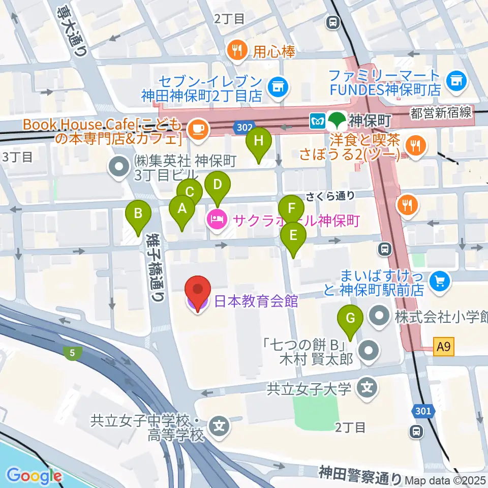 日本教育会館 一ツ橋ホール周辺の駐車場・コインパーキング一覧地図
