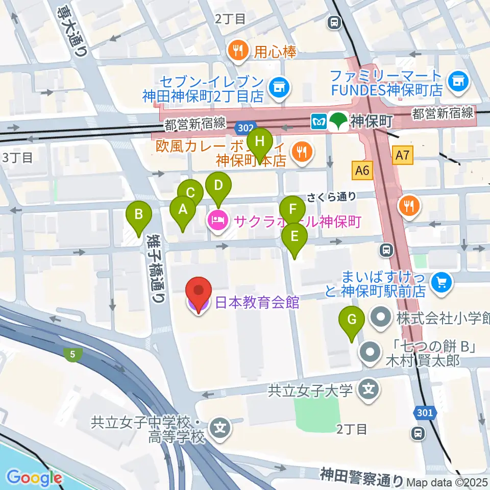 日本教育会館 一ツ橋ホール周辺の駐車場・コインパーキング一覧地図
