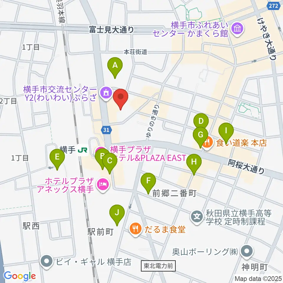 横手かまくらエフエム周辺の駐車場・コインパーキング一覧地図