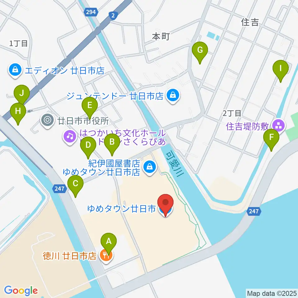 FMはつかいち周辺の駐車場・コインパーキング一覧地図
