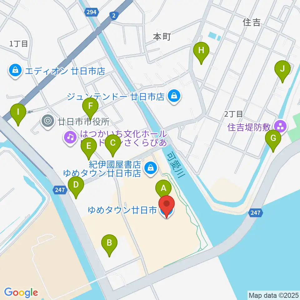 FMはつかいち周辺の駐車場・コインパーキング一覧地図