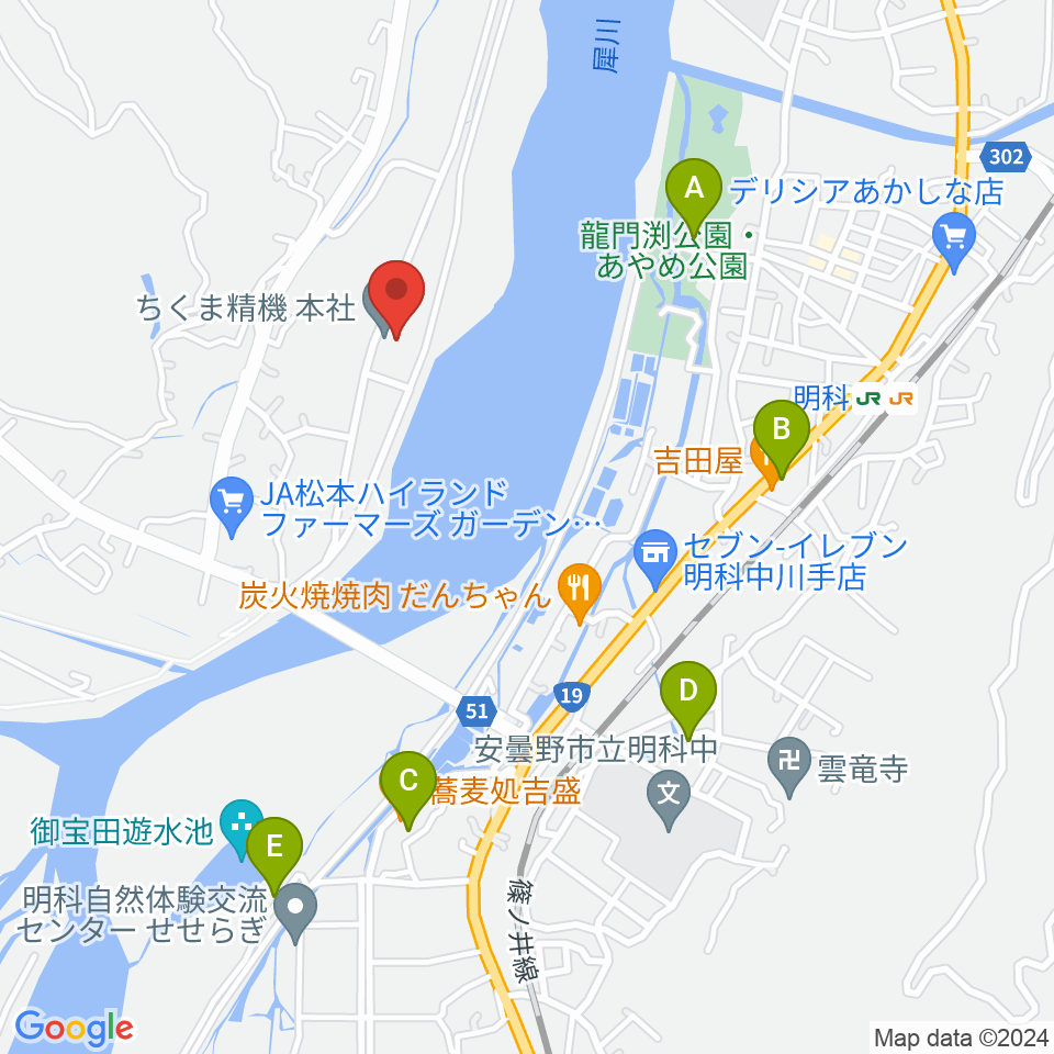 あづみ野エフエム周辺の駐車場・コインパーキング一覧地図