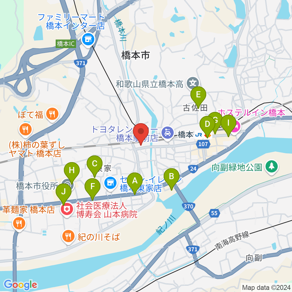 FMはしもと周辺の駐車場・コインパーキング一覧地図