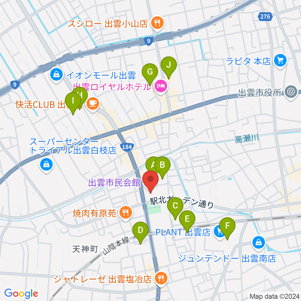 出雲市民会館周辺の駐車場・コインパーキング一覧地図