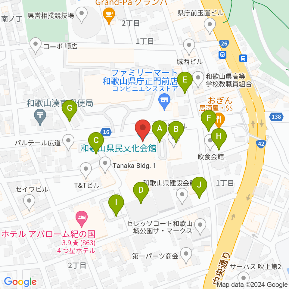 和歌山県民文化会館周辺の駐車場・コインパーキング一覧地図